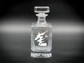 Make My Lake VINATGE - 750ml Whiskey Decanter